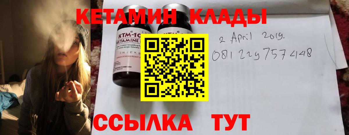 A-PVP Елец
