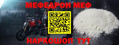 MDMA Premium VHQ Малоярославец