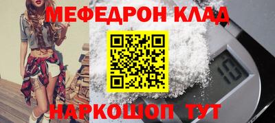 MDMA Premium VHQ Малоярославец