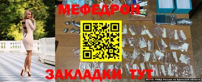СК Малгобек