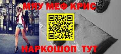 MDMA Premium VHQ Малоярославец