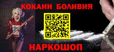 дмт Мариинск