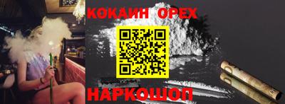 MDMA Premium VHQ Малоярославец