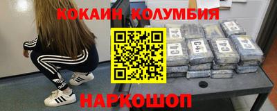 MDMA Premium VHQ Малоярославец