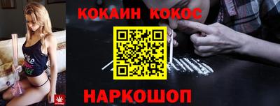 MDMA Premium VHQ Малоярославец