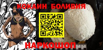 СК Малгобек
