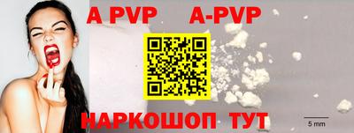 MDMA Premium VHQ Малоярославец