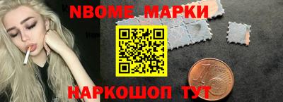 СК Малгобек