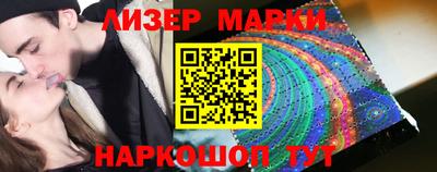 MDMA Premium VHQ Малоярославец