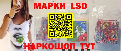 дмт Мариинск