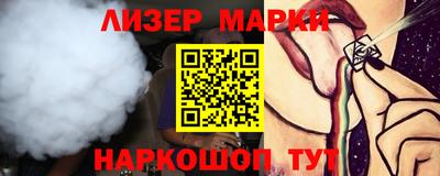 MDMA Premium VHQ Малоярославец