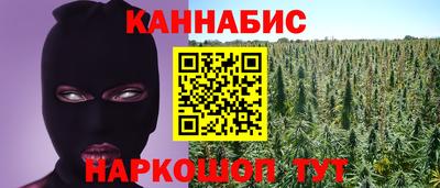 СК Малгобек