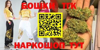 дмт Мариинск