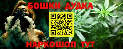 дмт Мариинск