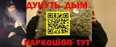 СК Малгобек