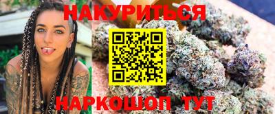 дмт Мариинск