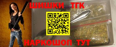 дмт Мариинск