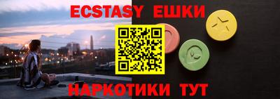 дмт Мариинск