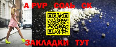 MDMA Premium VHQ Малоярославец