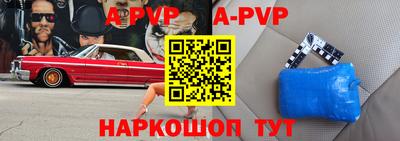 MDMA Premium VHQ Малоярославец