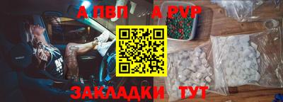 СК Малгобек