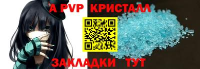 дмт Мариинск