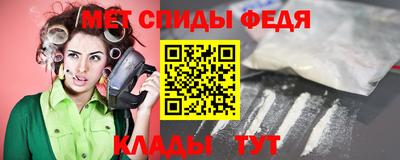 СК Малгобек