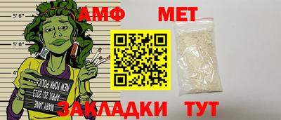 MDMA Premium VHQ Малоярославец