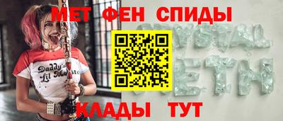 MDMA Premium VHQ Малоярославец