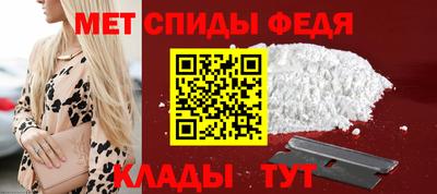 дмт Мариинск