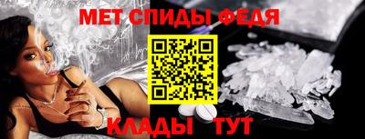 MDMA Premium VHQ Малоярославец