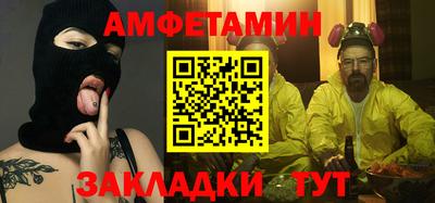 MDMA Premium VHQ Малоярославец