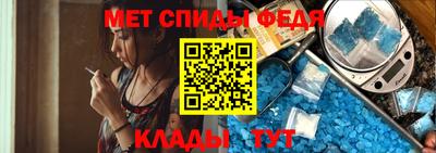 дмт Мариинск
