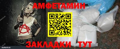 СК Малгобек