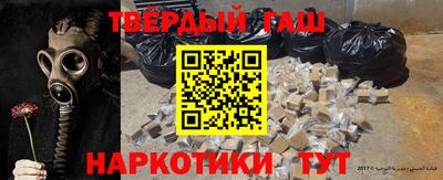 дмт Мариинск