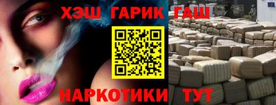 дмт Мариинск