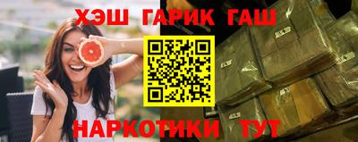 СК Малгобек
