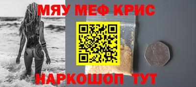 СК Малгобек