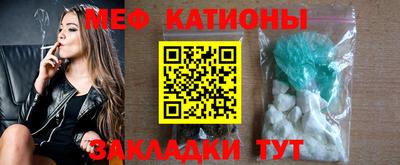 дмт Мариинск