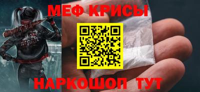 СК Малгобек