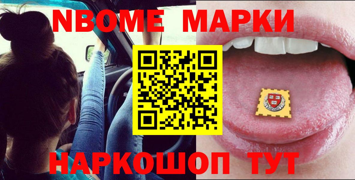 Елец  ЛСД экстази  Вход с VPN  ЛСД экстази кислота  LSD-25 экстази ecstasy 